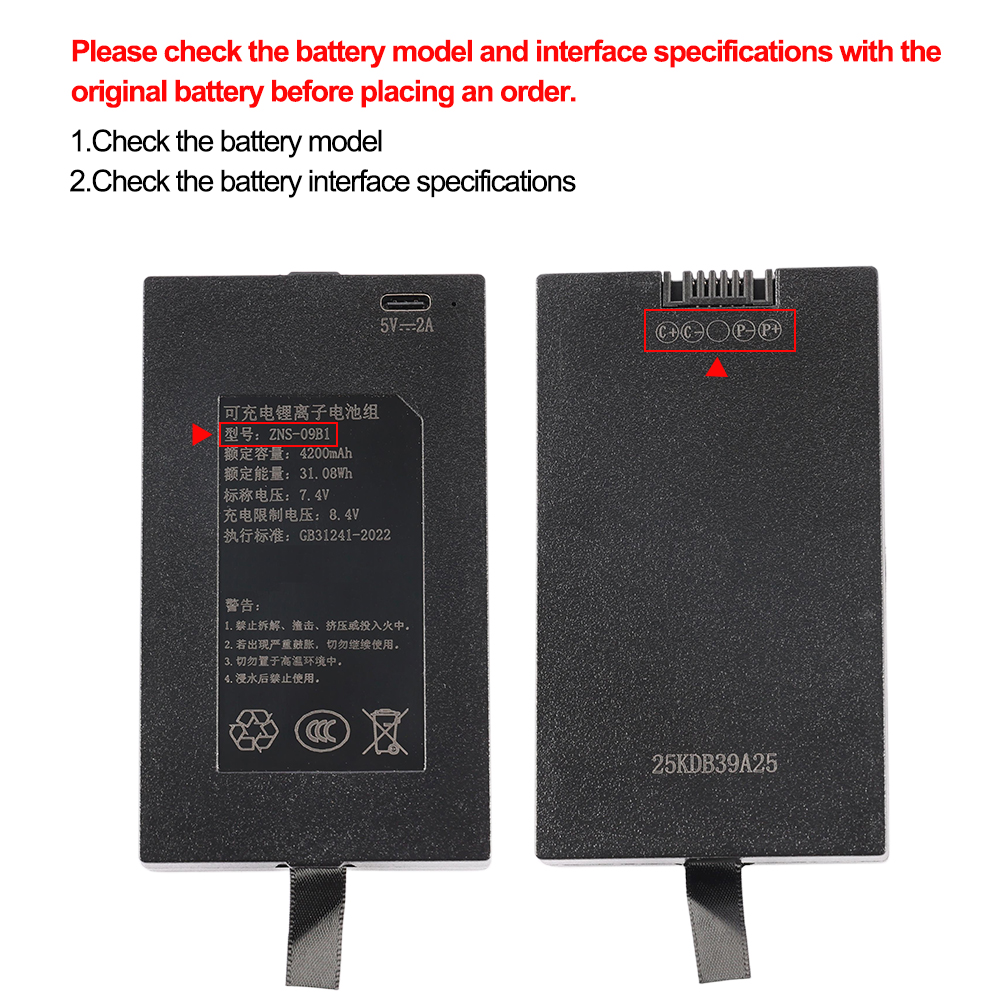 Bateria de substituição ZNS-09 - Home Security Battery Replacement avaliação e preço